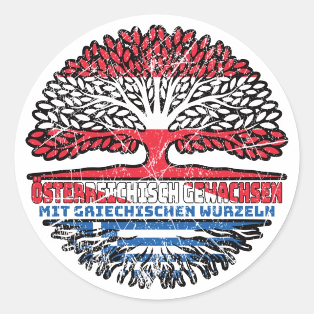 Sticker Rond Grèce Autriche (Devant)