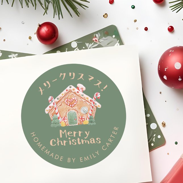 Sticker Rond Green Joyeux Noël Cookie Maison en pain d'épices (Créateur téléchargé)