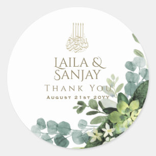 Sticker Rond GREENERY Islamic NIKAH WALIMA Wedding Favor