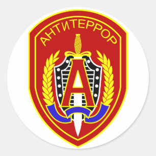 Sticker Rond Groupe Alfa russe