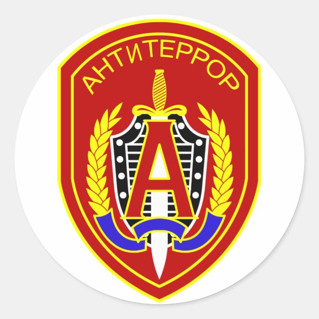 Sticker Rond Groupe Alfa russe (Devant)