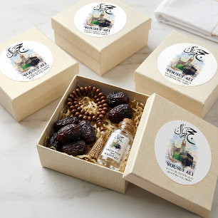 STICKER ROND HAJJ MOUBARAK MECQUE MEDINE AQUARELLE