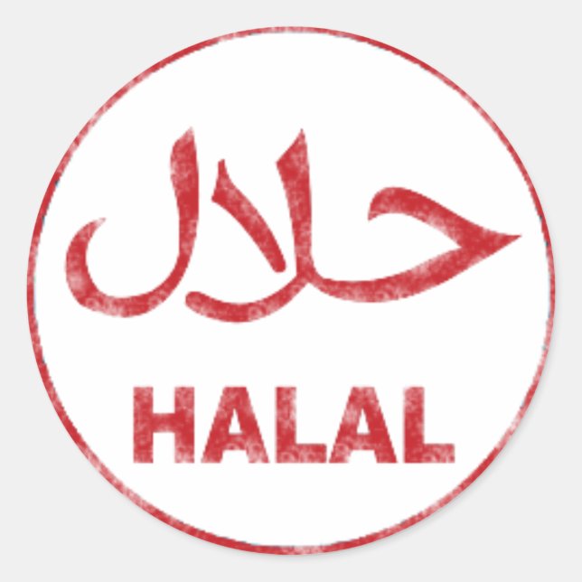 Sticker Rond halal (Devant)