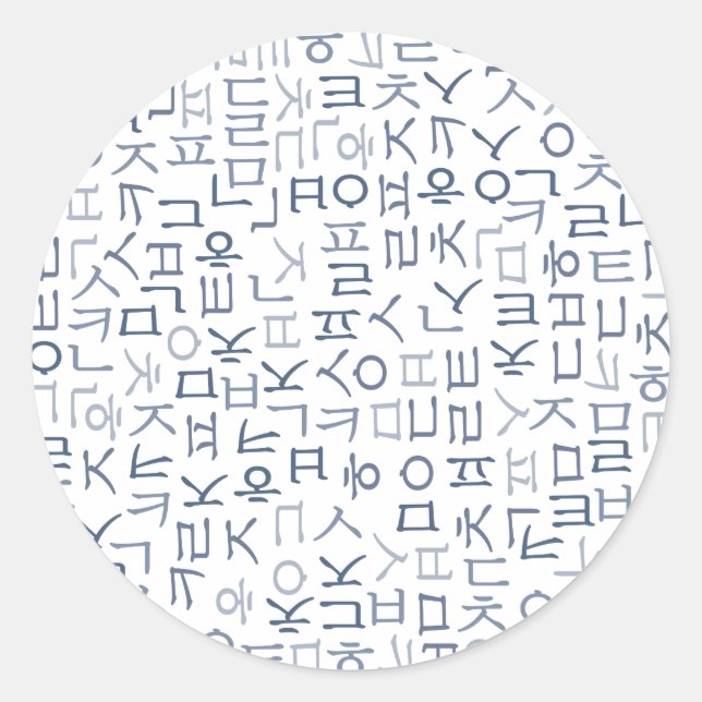 Sticker Rond Hangeul (Devant)