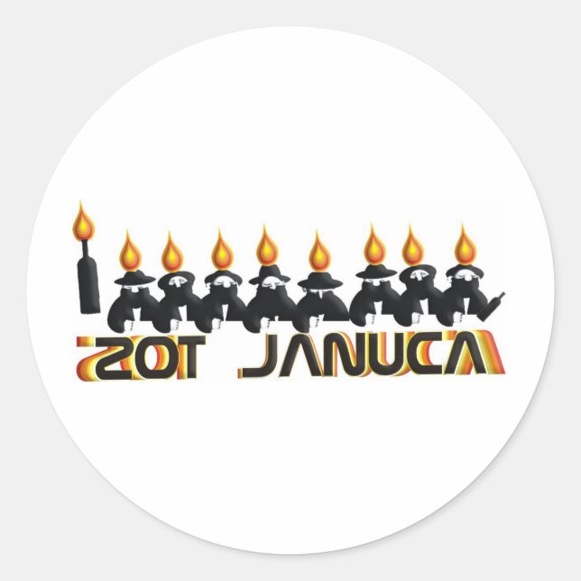Sticker Rond Hanoukka (Devant)