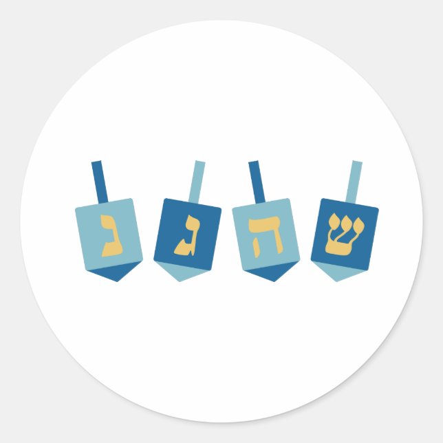 Sticker Rond Hanoukka Dreidel (Devant)