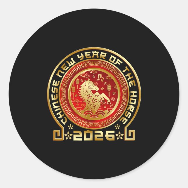 Sticker Rond Happy Chinese Lunar New Year 2026 Zodiac Year Of T (Devant)