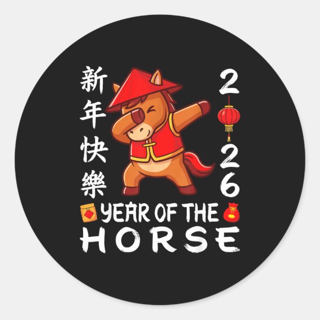 Sticker Rond Happy Chinese New Year 2026 Year Of The Horse 2026 (Devant)