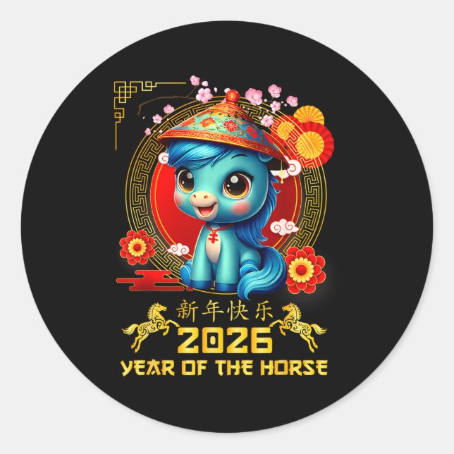 Sticker Rond Happy Chinese New Year Of The Horse 2026 Lunar New (Devant)