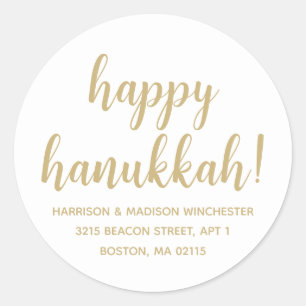 Sticker Rond Happy Hanoukka or script moderne adresse personnal