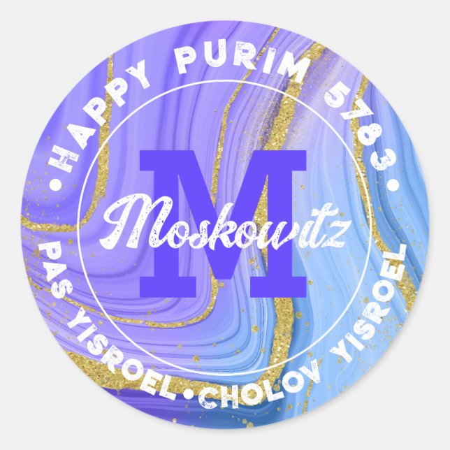 Sticker Rond Happy Purim Agate Parties scintillant Monogram Kos (Devant)