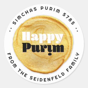 Sticker Rond Happy Purim Elegant Gold Seal
