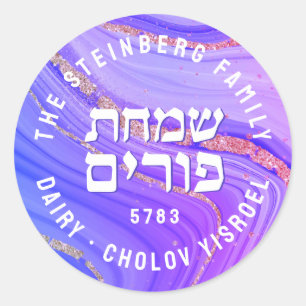 Sticker Rond Happy Purim Kosher Info Gold Parties scintillant A
