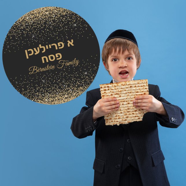 Sticker Rond Hébreu A Freilichen Pâque Noir et Or (Créateur téléchargé)