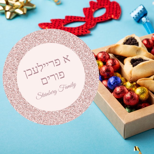 Sticker Rond Hébreu A Freilichen Purim Rose personnalisé Partie (Créateur téléchargé)