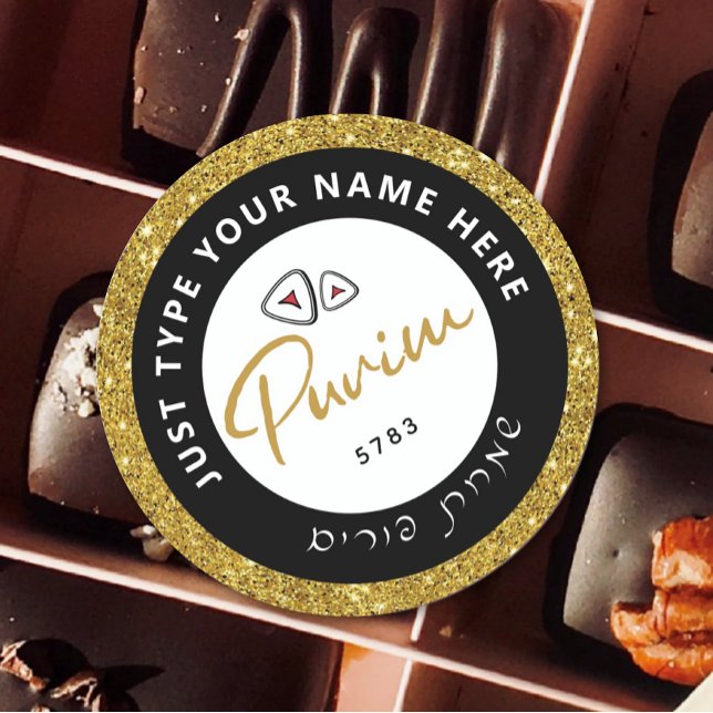 Sticker Rond Hébreu juif Purim Mishloach Manot Custom Gold (Créateur téléchargé)