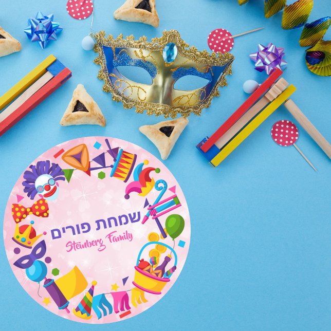 Sticker Rond Hébreu rose coloré Simchat Purim Enfants (Créateur téléchargé)