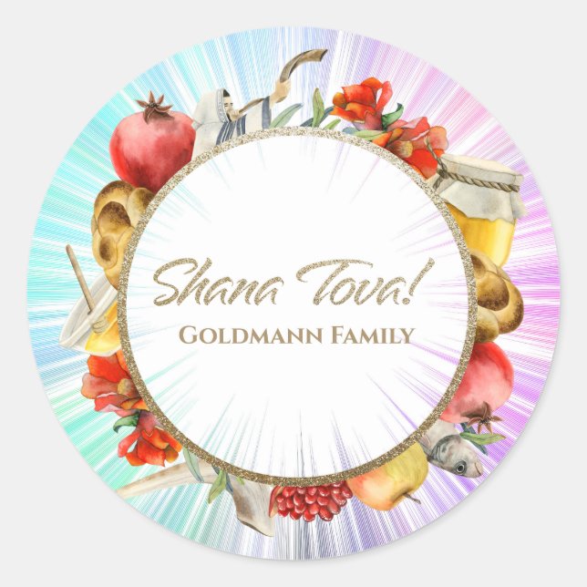 Sticker Rond Hebrew Rosh Hashanah (Devant)