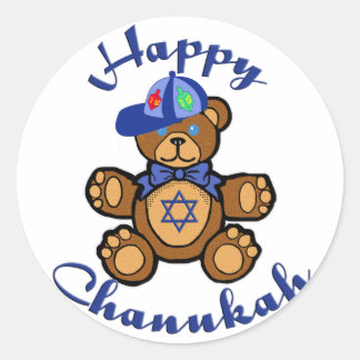 Sticker Rond Heureux Chanukah Teddy Bear