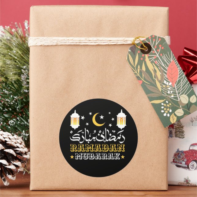 STICKER ROND HEUREUX RAMADAN MUBARAK KAREEM 2024 (vacances)
