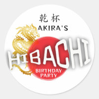 Hibachi Chef japonais Sushi BBQ Dragon Anniversair