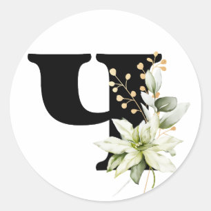 Sticker Rond hiver MONOGRAM Bulgare alphabet cyrillique Classe