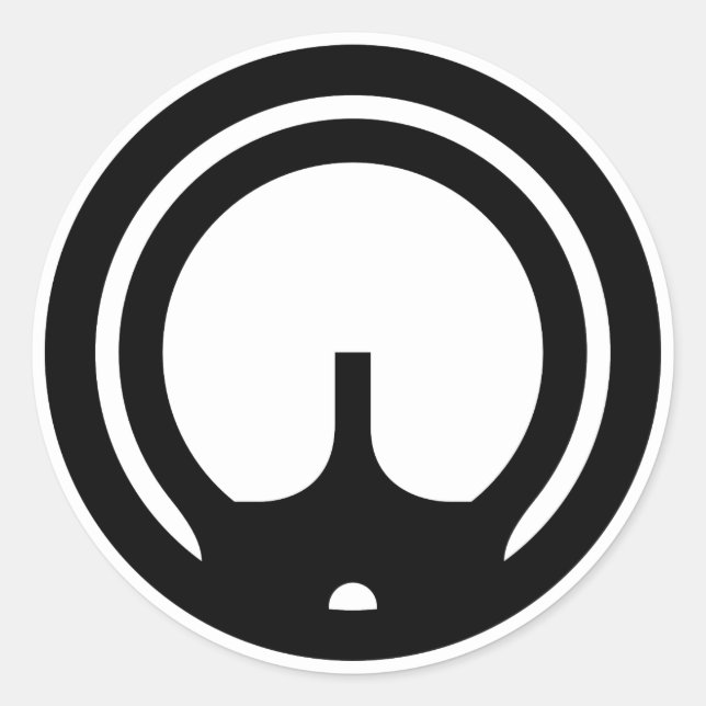 STICKER ROND HK 94/MP5 (Devant)