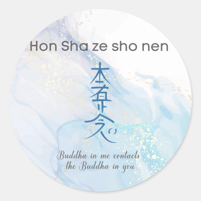 Sticker Rond Hon Sha Zen Sho Ne Reiki Healing (Devant)