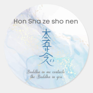 Sticker Rond Hon Sha Zen Sho Ne Reiki Healing