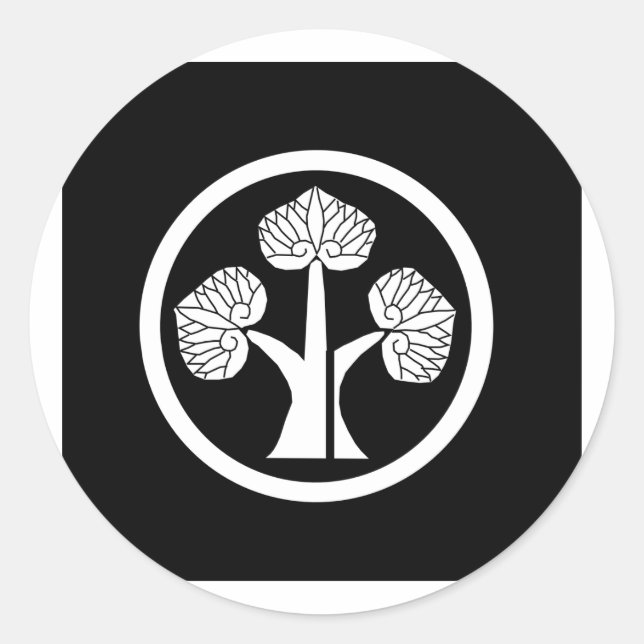 Sticker Rond Honda mon, Japon (Devant)