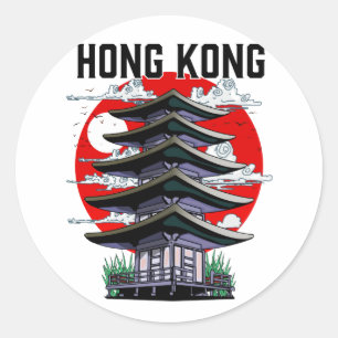 Sticker Rond Hong Kong