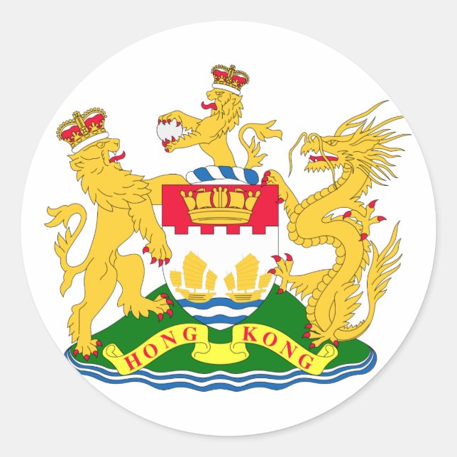 Sticker Rond Hong Kong, Chine (Devant)