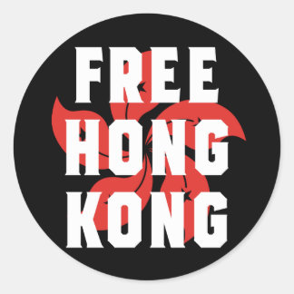 Sticker Rond Hong Kong libre