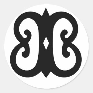 Sticker Rond Hye a gagné le symbole de Hye   Andikra de la