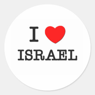 STICKER ROND I COEUR ISRAËL