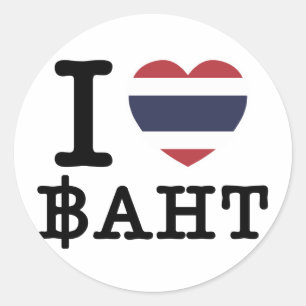 Sticker Rond I Heart (Amour) Baht
