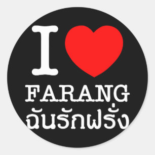 Sticker Rond I Heart (Amour) Farang