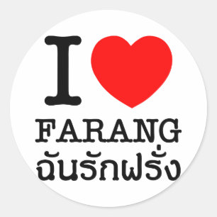Sticker Rond I Heart (Amour) Farang
