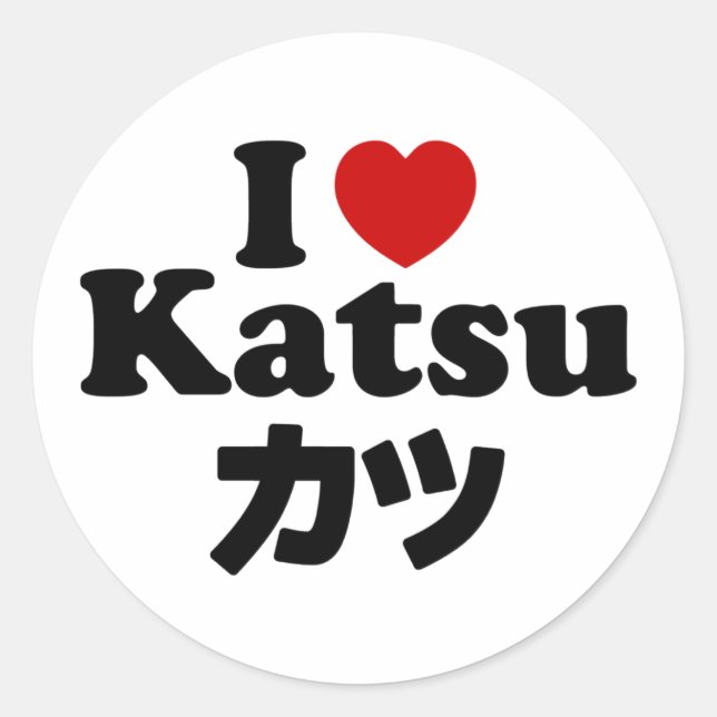 Sticker Rond I Heart [Love] Katsu カ ツ (Devant)