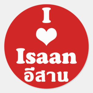 Sticker Rond I Love Isaan Thailand