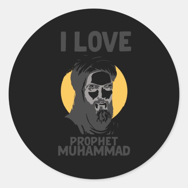 Sticker Rond I Love Prophète Muhammad Muslim Allah (Devant)