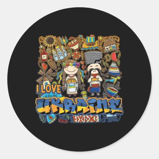 Sticker Rond I love Ukraine (Devant)