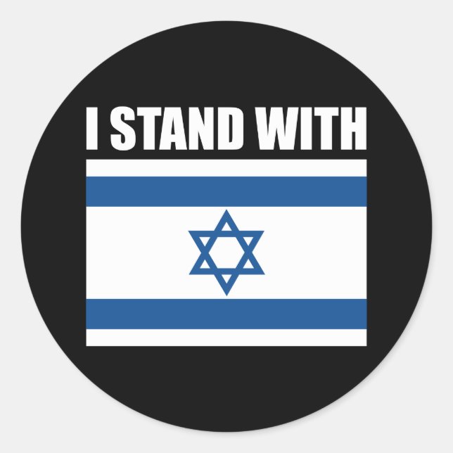 Sticker Rond I Stand with Israel (Devant)