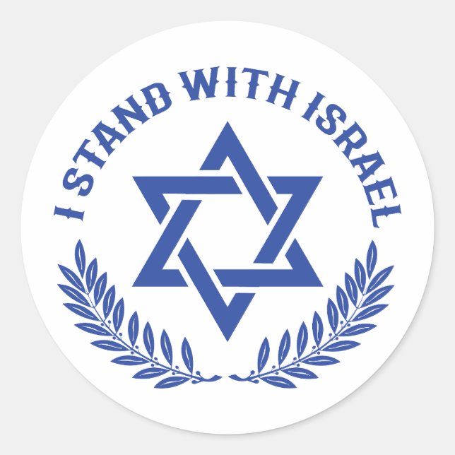 Sticker Rond I Stand with Israel (Devant)