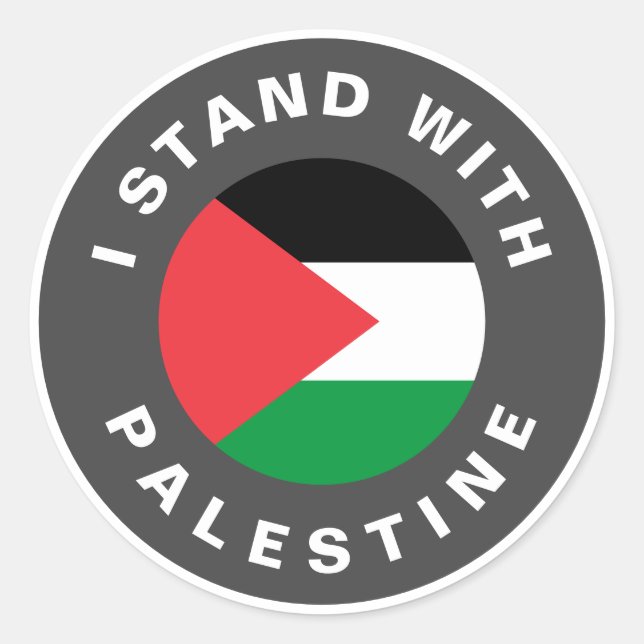Sticker Rond I Stand with Palestine flag texte personnalisé (Devant)