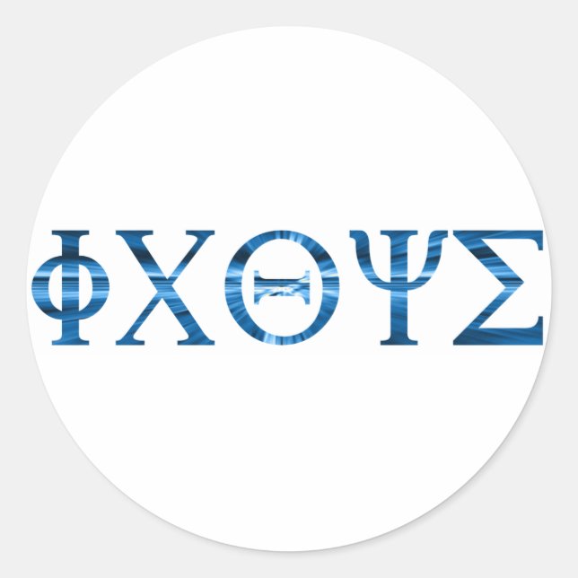 Sticker Rond ICHTUS Grec Bleu 2 (Devant)
