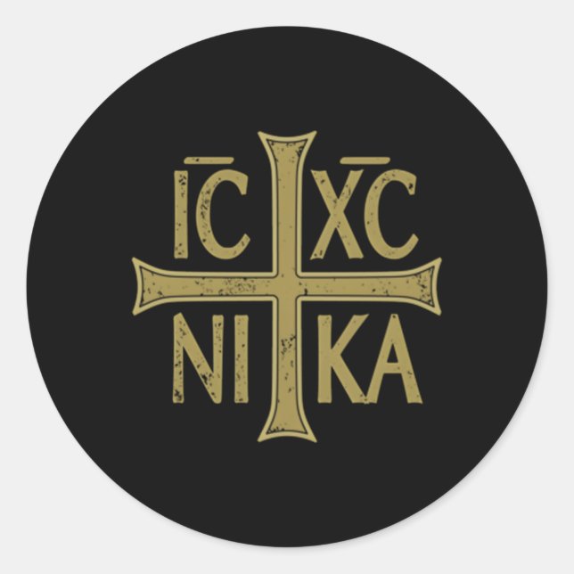 Sticker Rond Icxc Nika Christogram Cross Christian Dis (Devant)