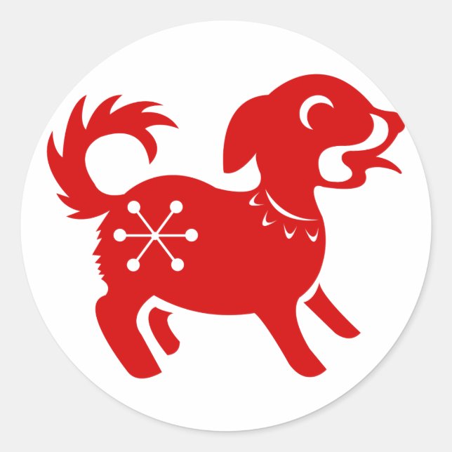 STICKER ROND ILLUSTRATION CHINOISE DE PAPERCUT DE CHIEN ZODIAC (Devant)