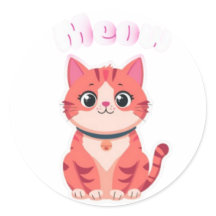Illustration d'un adorable chat tabby rose Kawaii