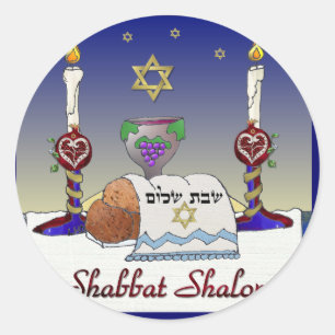 Sticker Rond Impression d'art Judaica Shabbat Shalom